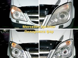 Mercedes-Benz Sprinter ремонт фар и установка LED линз