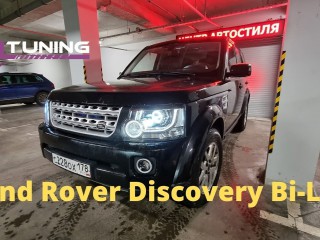 Land Rover Discovery 4 - установка линз MTF