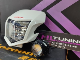 Honda CRF установка светодиодной линзы Aozoom A13, бронирование фары (0)